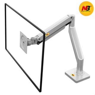 Chân màn hình vi tính đa năng NB G40 không tích hợp cổng USB