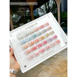 Set sơn thạch Jiao Yan She   30 màu - (Tặng kèm bảng màu)