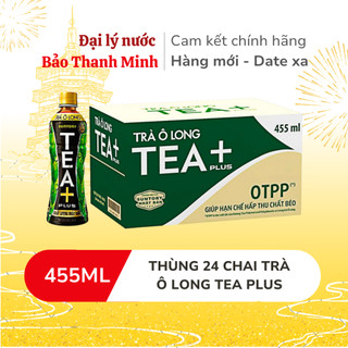 Trà ô long tea+ plus 455ml