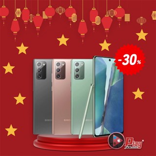 Điện Thoại Samsung Galaxy Note 20 5G Mỹ 2 sim Snap 865+ 8/128GB Màn không ám  Zin đẹp kèm phụ kiện