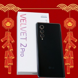 Điện Thoại LG Velvet 2 Pro Mới 100% chính hãng Snapdragon 888 màn Oled 120HZ , Tại Playmobile