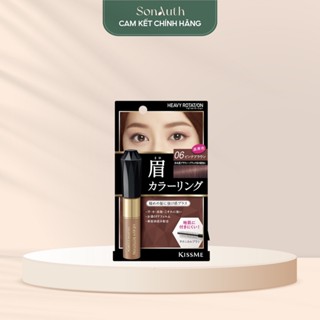 Chuốt mày KissMe Heavy Rotation Coloring Eyebrow