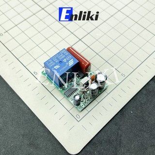 Mạch Điều Khiển Từ Xa Bằng Hồng Ngoại