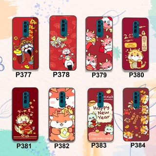 Ốp Oppo Reno , Reno X bộ hình thần tài, rồng cute, tài lộc may mắn