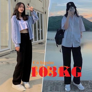 Khuy giữa, Quần Học Sinh Nữ Ống Rộng, quần ống rộng nữ, Vải Tuyết Mưa, Có Big size 103KG