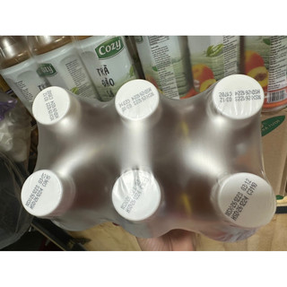 ❤️ Quận3: combo 6chai trà đào 🍑  sả  chai 455ml