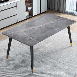 Bàn Trà Bàn Sofa Hình Chữ Nhật Đa Năng Chân kim loại chắc chắn tháo lắp dễ dàng, mặt gỗ MDF dày 1,5cm phủ melamine