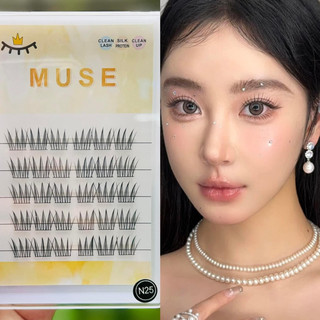 Mi giả cụm KHÔNG KÈM KEO