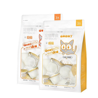Pudding sữa dê bổ sung canxi dành cho thú cưng