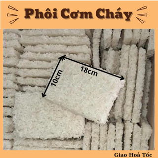 Cơm khô giòn chưa chiên- cơm giòn - nở đều, giòn xốp, dùng trộn cơm chiên dương châu