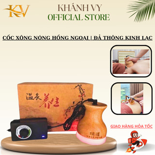 Cốc xông nóng hồng ngoại. đả thông kinh lạc massage thư giãn spa tmv