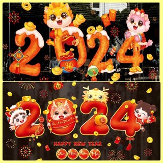 Decal tết các mã chữ 2024 dán cửa kính dán kính nhìn được 2 mặt