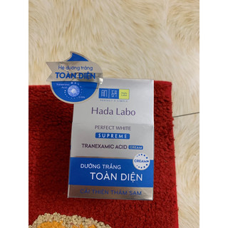 Hada Labo Perfect White Supreme Cream - Dưỡng Trắng Chuyên Sâu