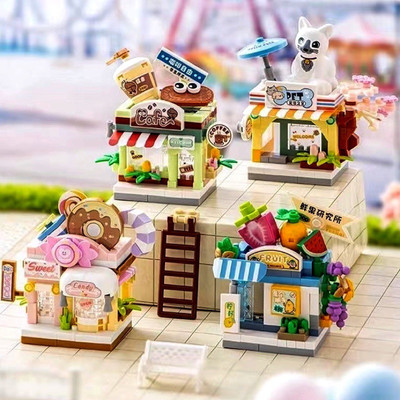 Bộ đồ chơi lắp ráp Mô hình mini Cửa hàng tiện lợi, Con vật ngộ nghĩnh LOZ 8601-8612