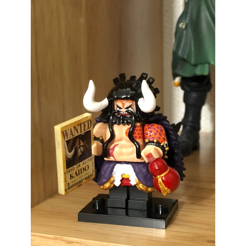 Lego custom minifigure: Kaido