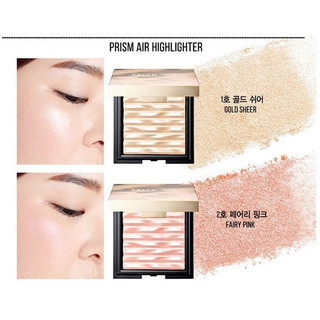 Phấn Bắt Sáng Clio Prism Highlighter LS