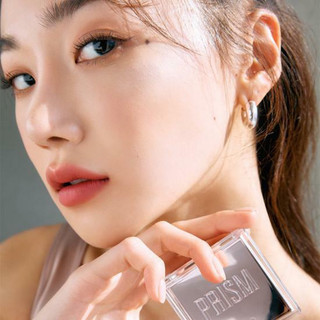 Phấn Bắt Sáng Clio Prism Highlighter LS