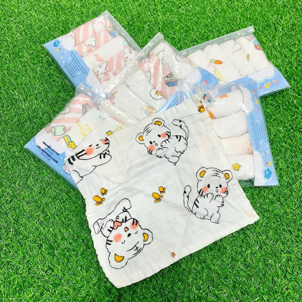 Set 5 khăn mặt sợi tre cho bé Oganic