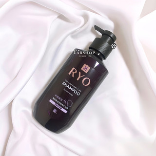 [Chính hãng] DẦU GỘI NHÂN SÂM RYO DAMAGE CARE SHAMPOO