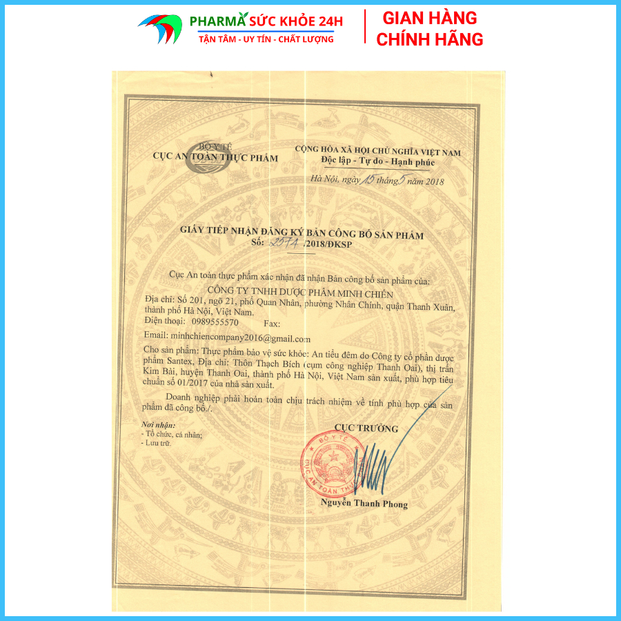 Viên Uống Giảm Tiểu Đêm, Tiểu Buốt, Tiểu Nhiều Lần An Tiểu Đêm Giảm U Phì Đại Tuyến Tiền Liệt - Hộp 30 viên