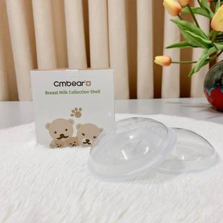 Hộp 2 cốc hứng sữa Silicon Cmber dùng thay lót thấm sữa