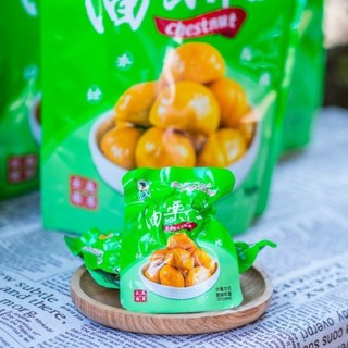 Gói hạt dẻ Trùng Khánh tẩm mật ong gói 100gr
