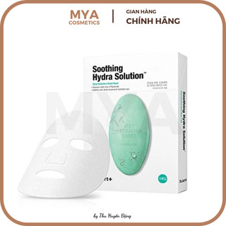 Mặt nạ dưỡng da ẩm mịn dr. jart+ soothing hydra solution