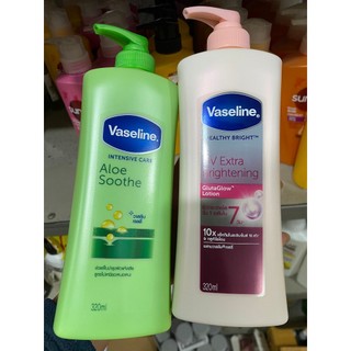 Dưỡng thể Vaseline 10x 320ml (Chai vòi)