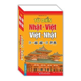 Sách - từ điển nhật việt - việt nhật - tái bản