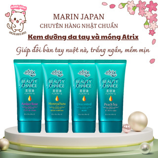 Kem Dưỡng Da Tay Atrix Beauty Charge Nhật Bản