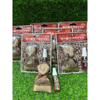 Túi treo thơm ô tô hương cafe kèm tinh dầu cafe hazelnut chính hãng hàn quốc siêu thơm chống say xe