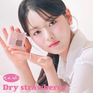 BẢNG PHẤN MẮT 4 Ô ROMAND BETTER THAN EYES