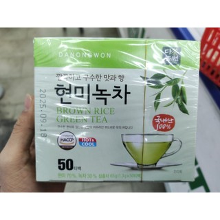 Trà xanh gạo lứt hàn quốc (50 gói) - 현미녹차