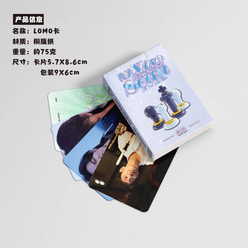 Hộp card bo góc Tiêu Chiến 50 tấm mới nhất - card laser, lomo card, photo card