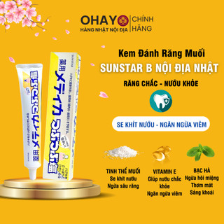 Kem đánh răng muối Sunstar 170gram nội địa Nhật Bản- Ohayo Shop Japan