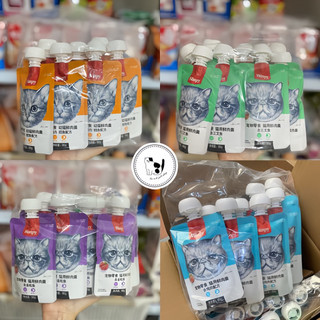 Lốc 8 gói súp wanpy nắp vặn cho mèo 90g