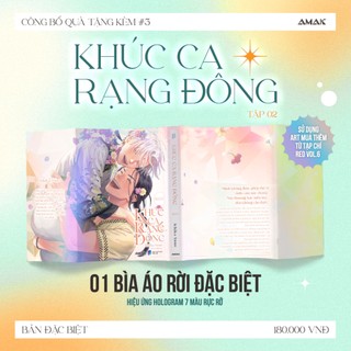 Sách - Khúc Ca Rạng Đông Tập 2 - BL Manga