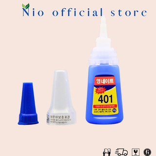 Keo dán móng 401(loại nhỏ 20g)