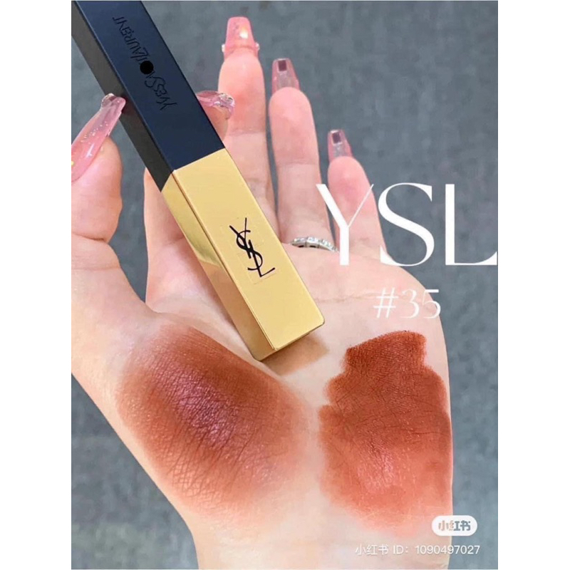 𝐒𝐨𝐧 𝐘𝐒𝐋 𝐑𝐨𝐮𝐠𝐞 𝐏𝐮𝐫 𝐂𝐨𝐮𝐭𝐮𝐫𝐞 𝐓𝐡𝐞 𝐒𝐥𝐢𝐦 𝟑𝟓 𝐋𝐨𝐮𝐝 𝐁𝐫𝐨𝐰𝐧