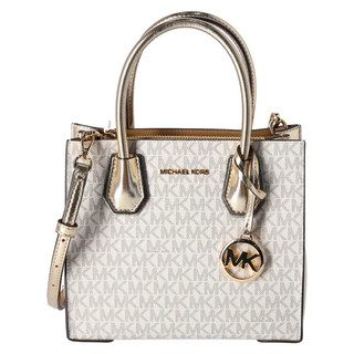 Túi MK Mercer Medium Pale Gold Signature PVC Messenger Crossbody Bag