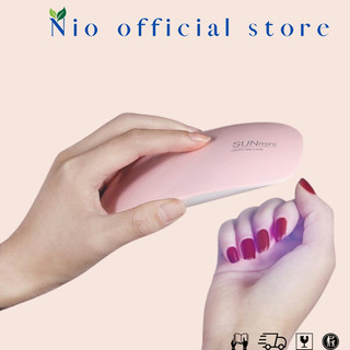 Máy hơ sơn gel Sun Mini ( 6w )/Máy hơ 1 ngón