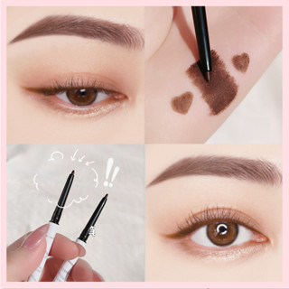 Chì kẻ mắt Qiawes, eyeliner chì chống nước không trôi bút vẽ bọng mắt nâu đen nội địa trung D75 Sammi beauty