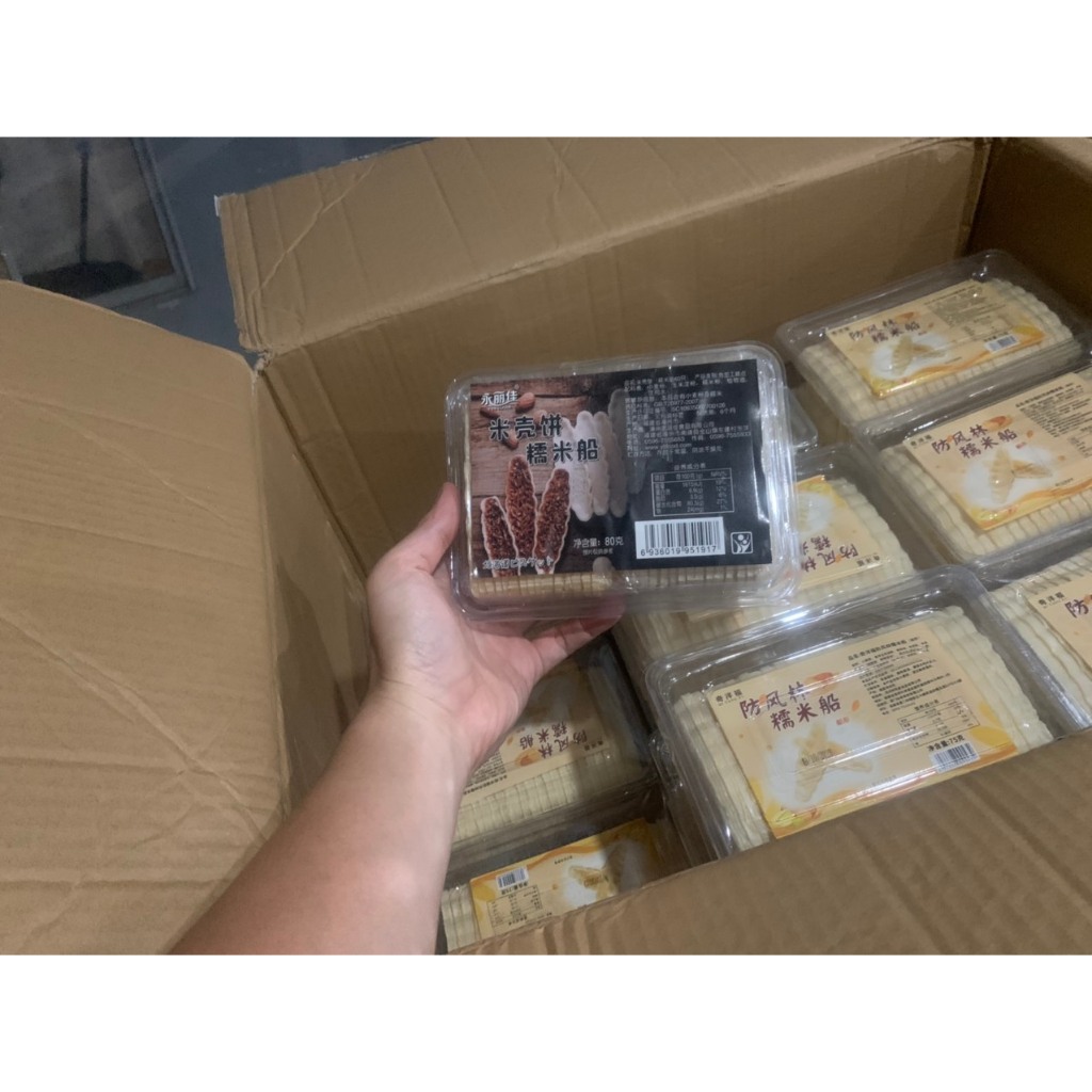 Đế bánh thuyền ( 48 chiếc ) 75g