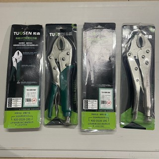 Kìm chết TUOSEN chính hãng bền bỉ chịu lực tốt, kềm bấm kẹp chết miệng tròn 10icnh