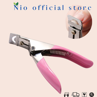 kìm cắt móng Giả ( dụng cụ cắt móng giả )