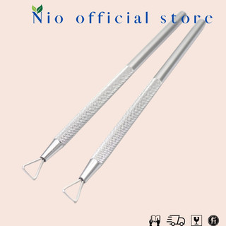 Cây cạo gel ( tháo móng gel )