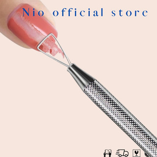 Cây cạo gel ( tháo móng gel ).