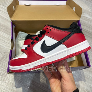 giày SB DUNK LOW J-Pack CHICAGO | high quality