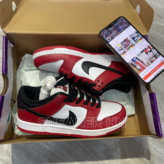 giày SB DUNK LOW J-Pack CHICAGO | high quality