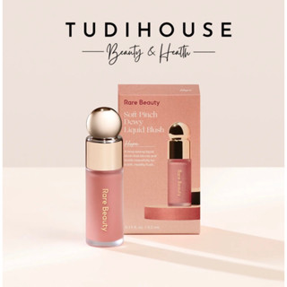 Má hồng Rare Beauty by Selena Gomez Soft Pinch